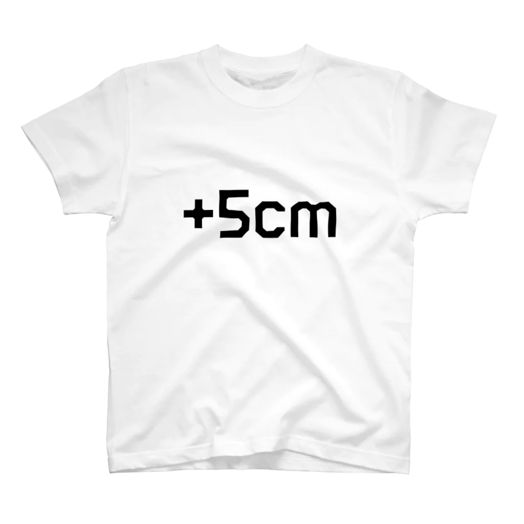 +5cmの+5cm Regular Fit T-Shirt