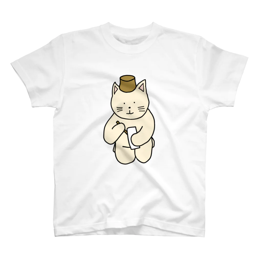 ＋Whimsyの俳句ねこ スタンダードTシャツ