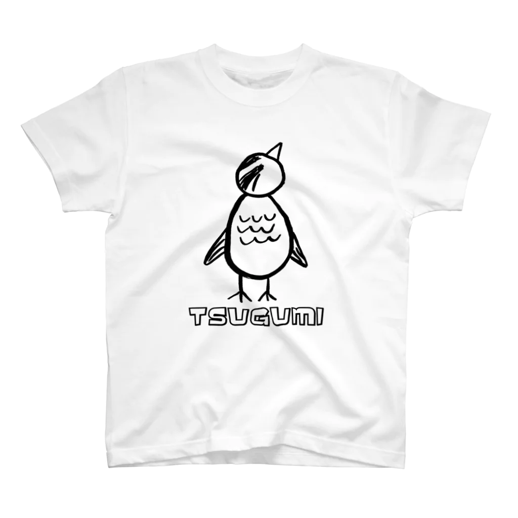 文鳥珈琲のツグミン スタンダードTシャツ