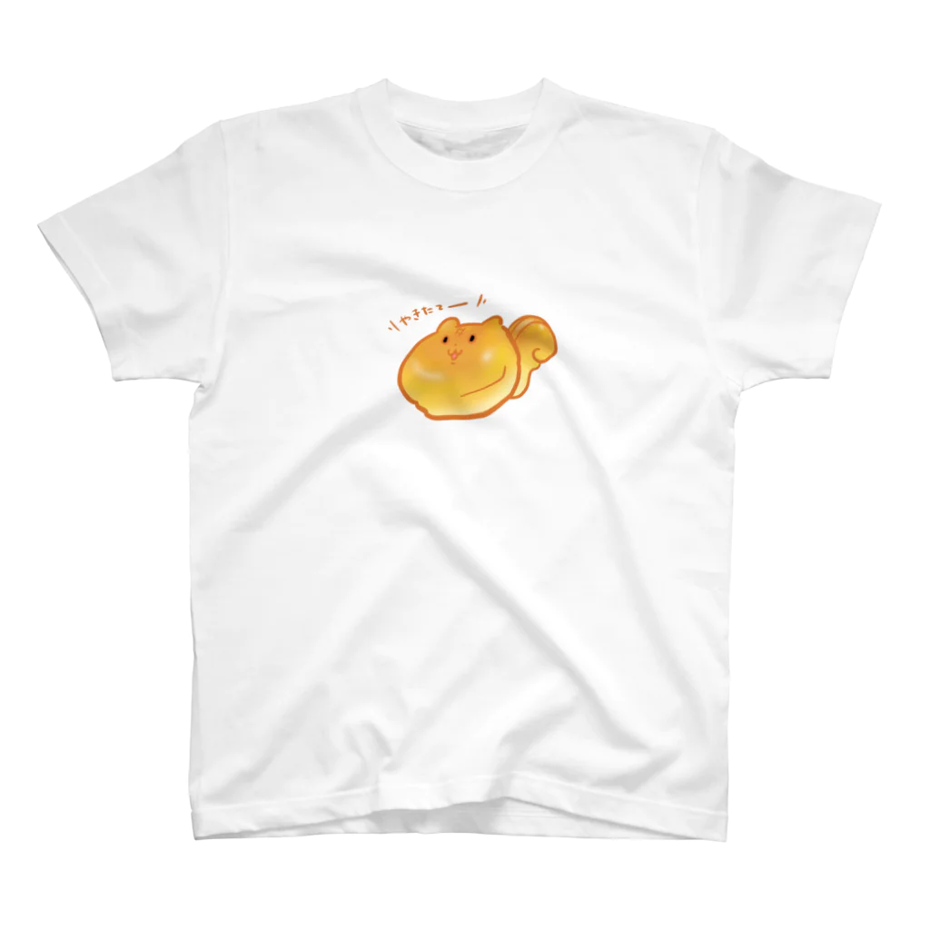 まめのき。の焼きたてりっすん！ Regular Fit T-Shirt