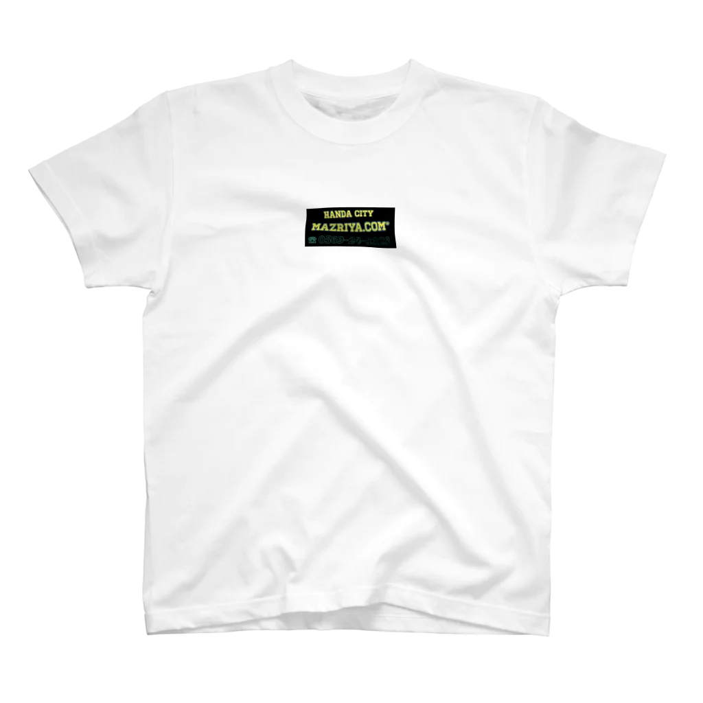 mazriya_comのまつり屋オリジナル Regular Fit T-Shirt