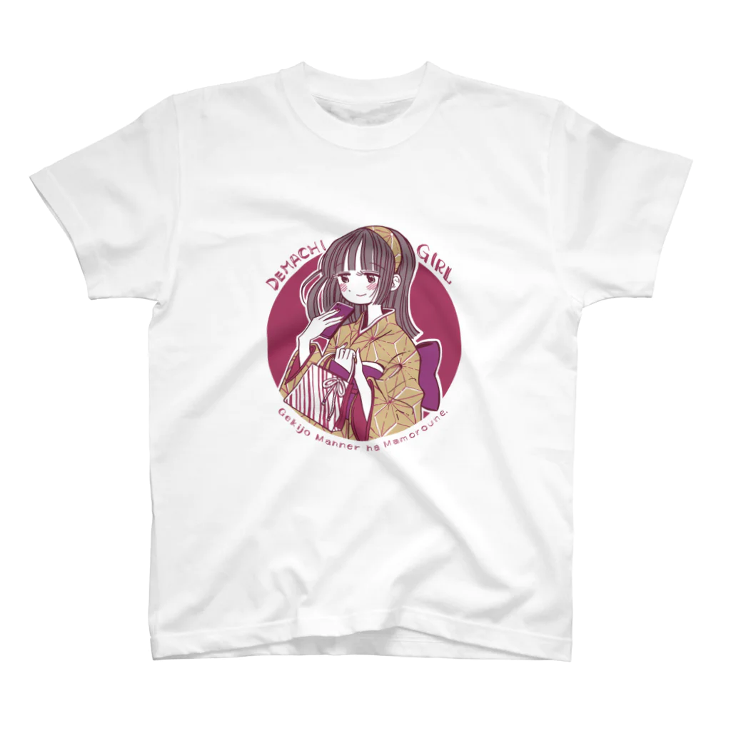 クチバシの出待ちガール スタンダードTシャツ