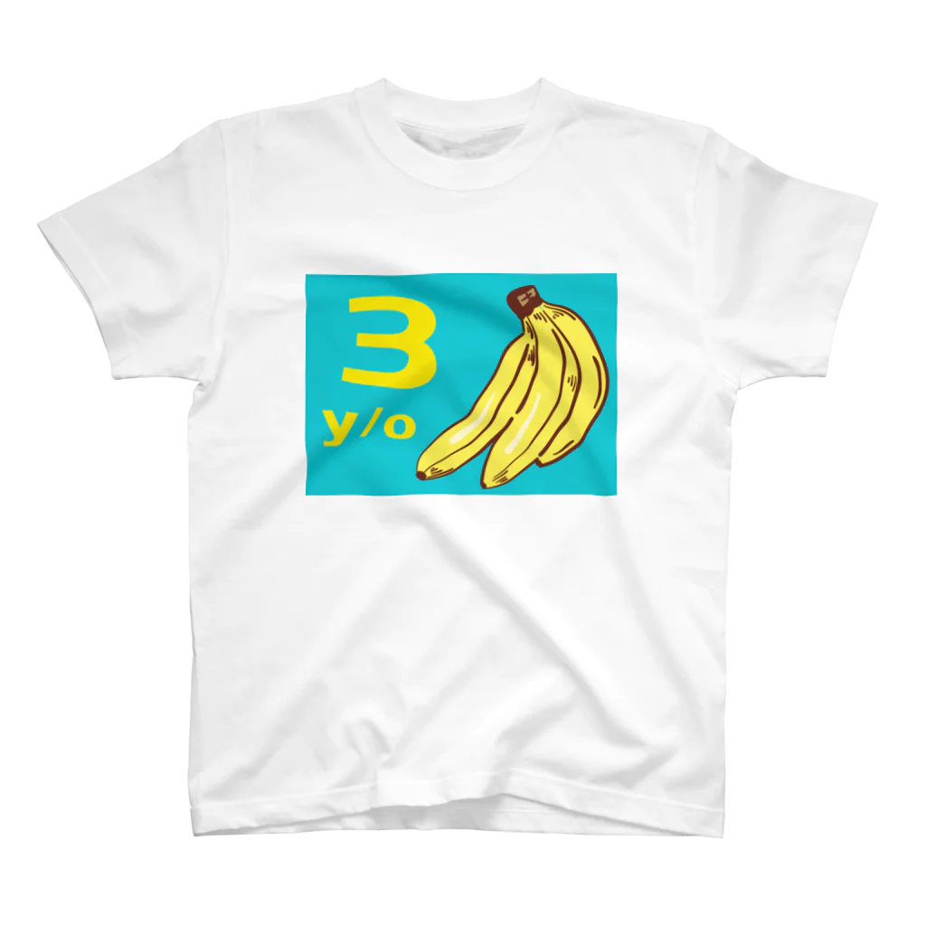 favorite  of  mineの三才専用バナナ Regular Fit T-Shirt