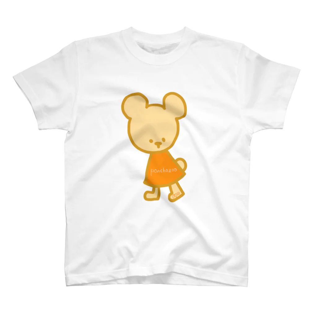 pipro(ぴぷろ)のクマタン(ponchozoo) Regular Fit T-Shirt