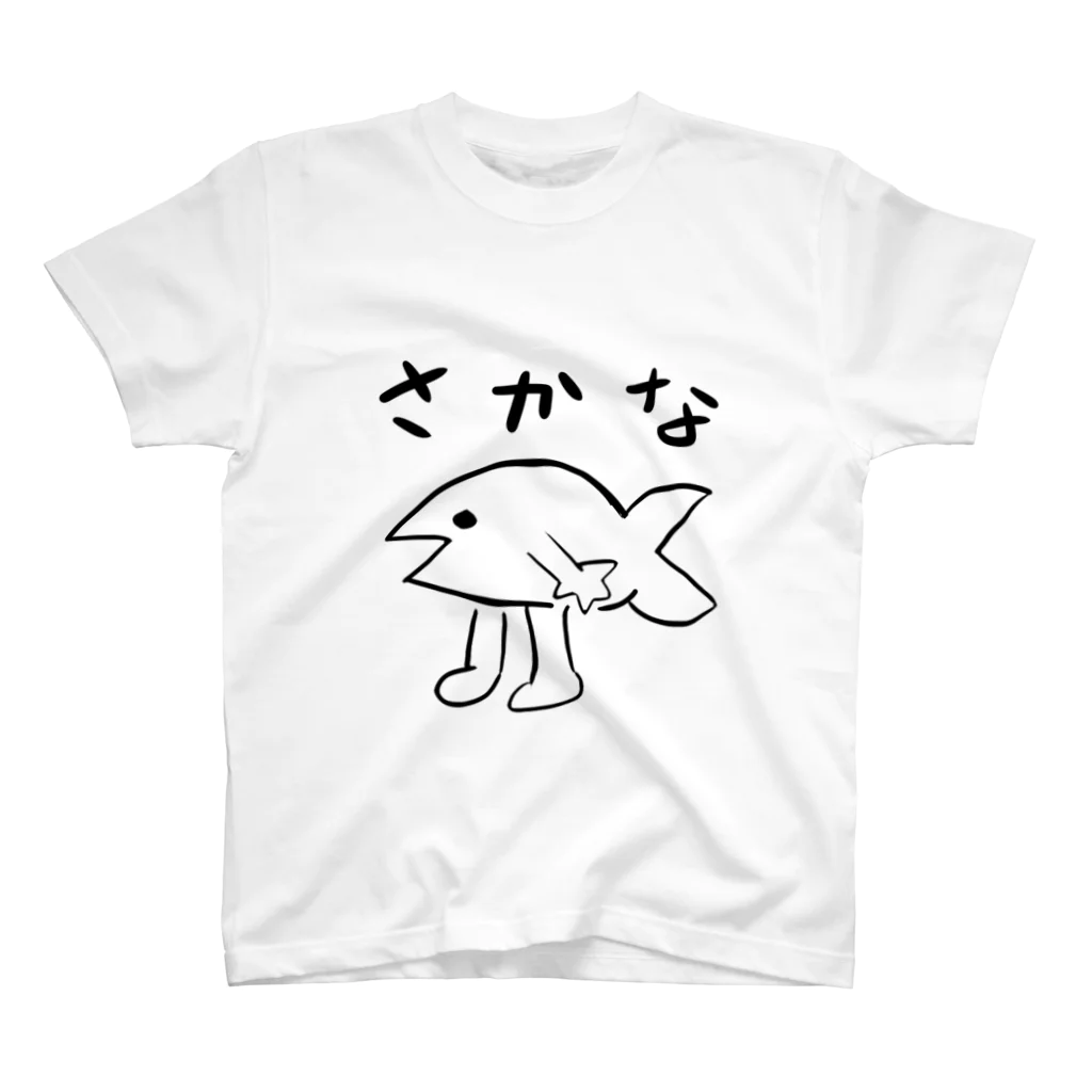 ぽん猫@SUZURI店のふつうのさかな 티셔츠