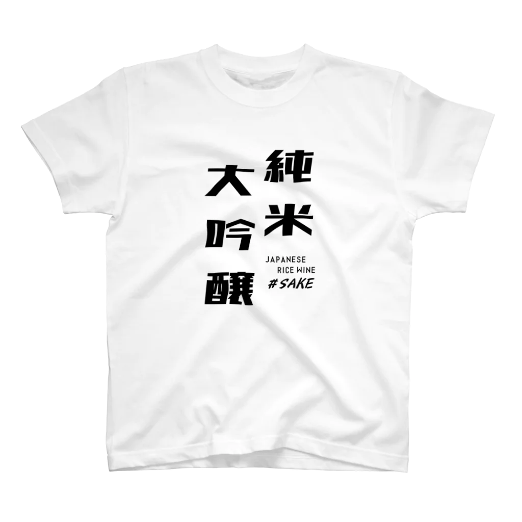 ブラック・ラビットの純米大吟醸 Regular Fit T-Shirt