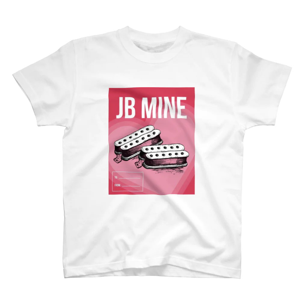 ⚡︎そねちゃん⚡︎のJB MINE 티셔츠