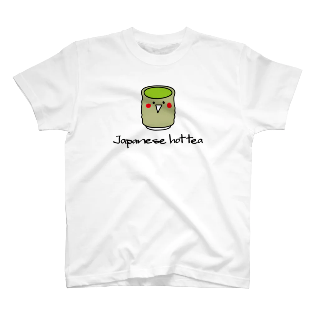 イラストレーターみやもとかずみのオリジナルグッズ通販 ∞ SUZURI（スズリ）の緑茶が入ったカワイイ湯呑みちゃん Regular Fit T-Shirt
