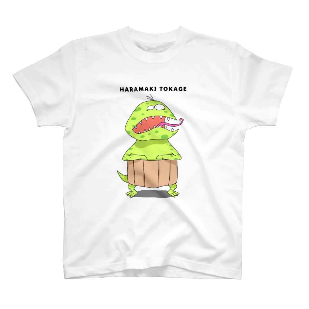 chiplizardのHARAMAKI TOKAGE Regular Fit T-Shirt