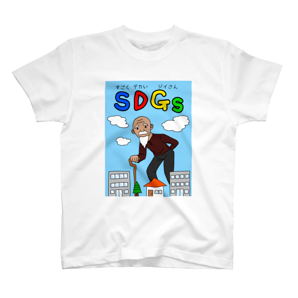 RurimaruのSDGs Regular Fit T-Shirt