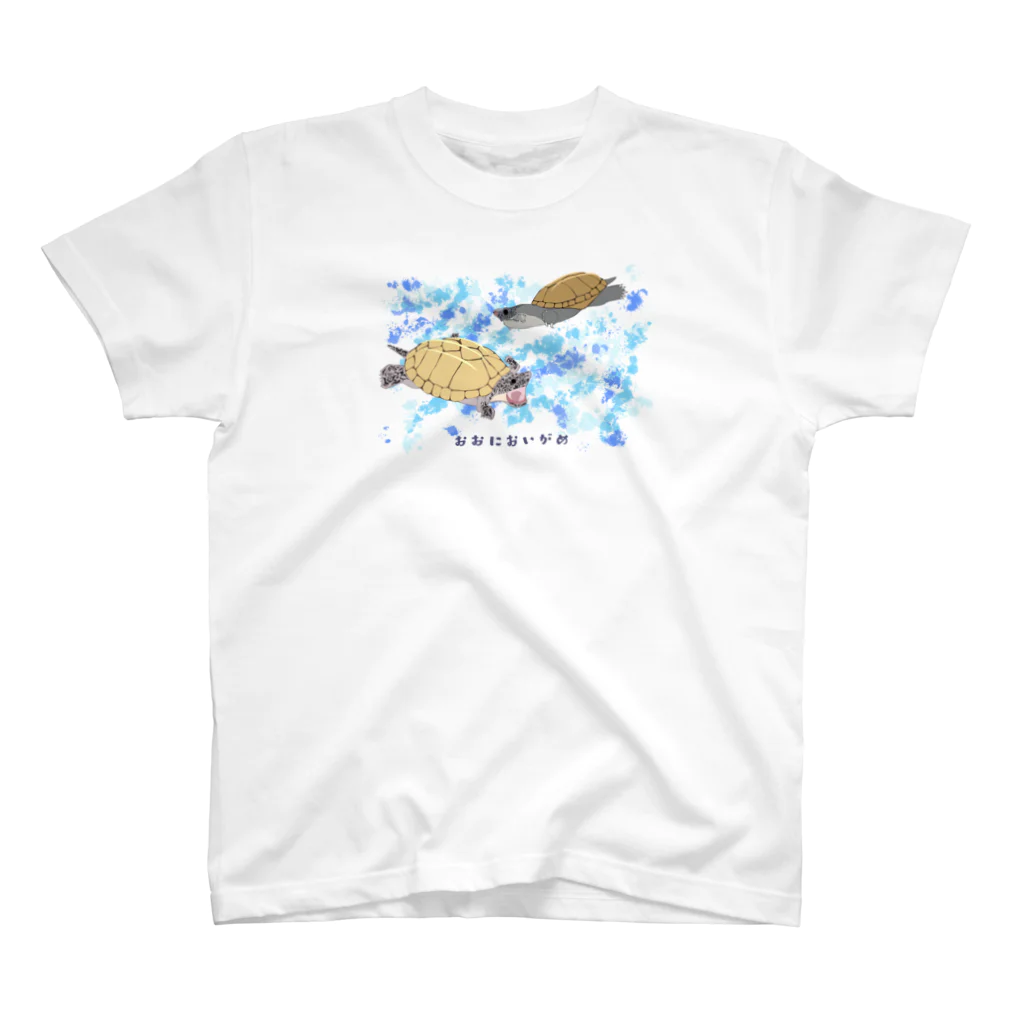 レモン作家氏のヒョウモンfarm(仮)のおおにおいがめ　背景あり スタンダードTシャツ