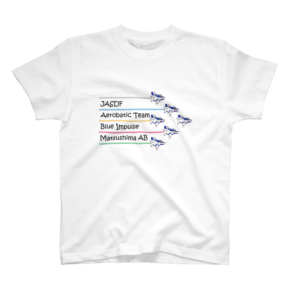 なお＾＾＠陸曹クンと仲間たちのブルーインパルス カラースモークデザイン 티셔츠