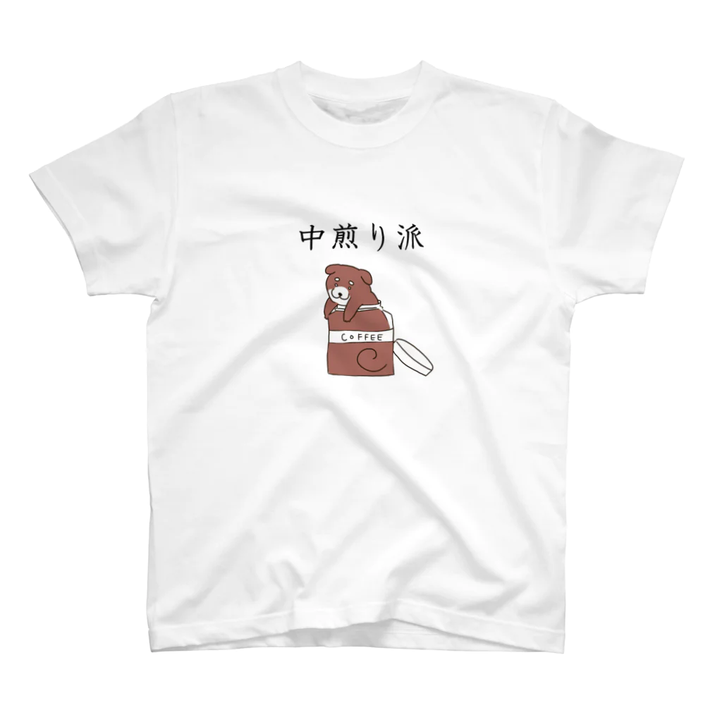 Prism coffee beanの中煎り派@柴犬 Regular Fit T-Shirt