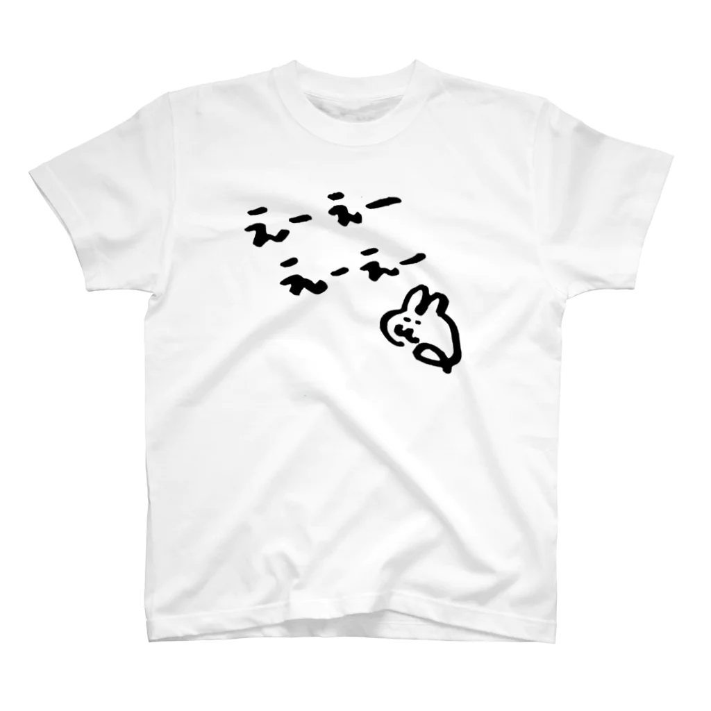 RISA⚔️不撓不屈の侍のえーえーTシャツ🐰 Regular Fit T-Shirt