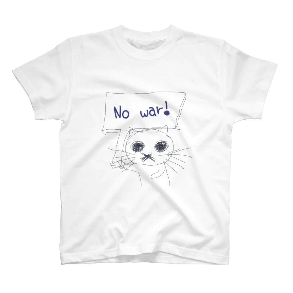 鸚哥ノ館のNo war! 猫 スタンダードTシャツ