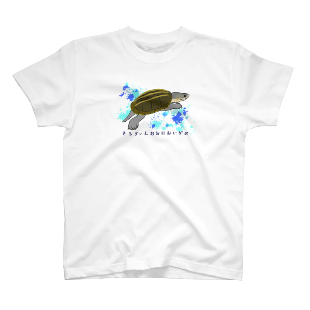 レモン作家氏のヒョウモンfarm(仮)のさるゔぃんおおにおいがめK.S背景あり スタンダードTシャツ