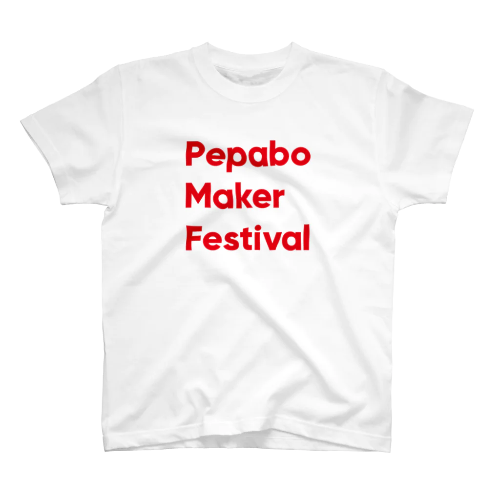 Pepabo Maker FestivalのPepabo Maker Festival Regular Fit T-Shirt