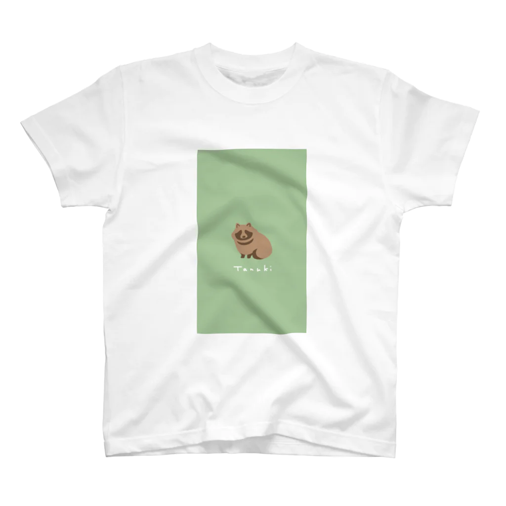 あざらしの7つどうぐのくすみカラー　たぬきくん　グリーン スタンダードTシャツ