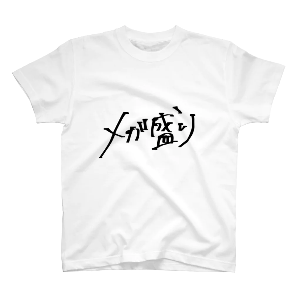 ハナァズ。の メガ盛り スタンダードTシャツ