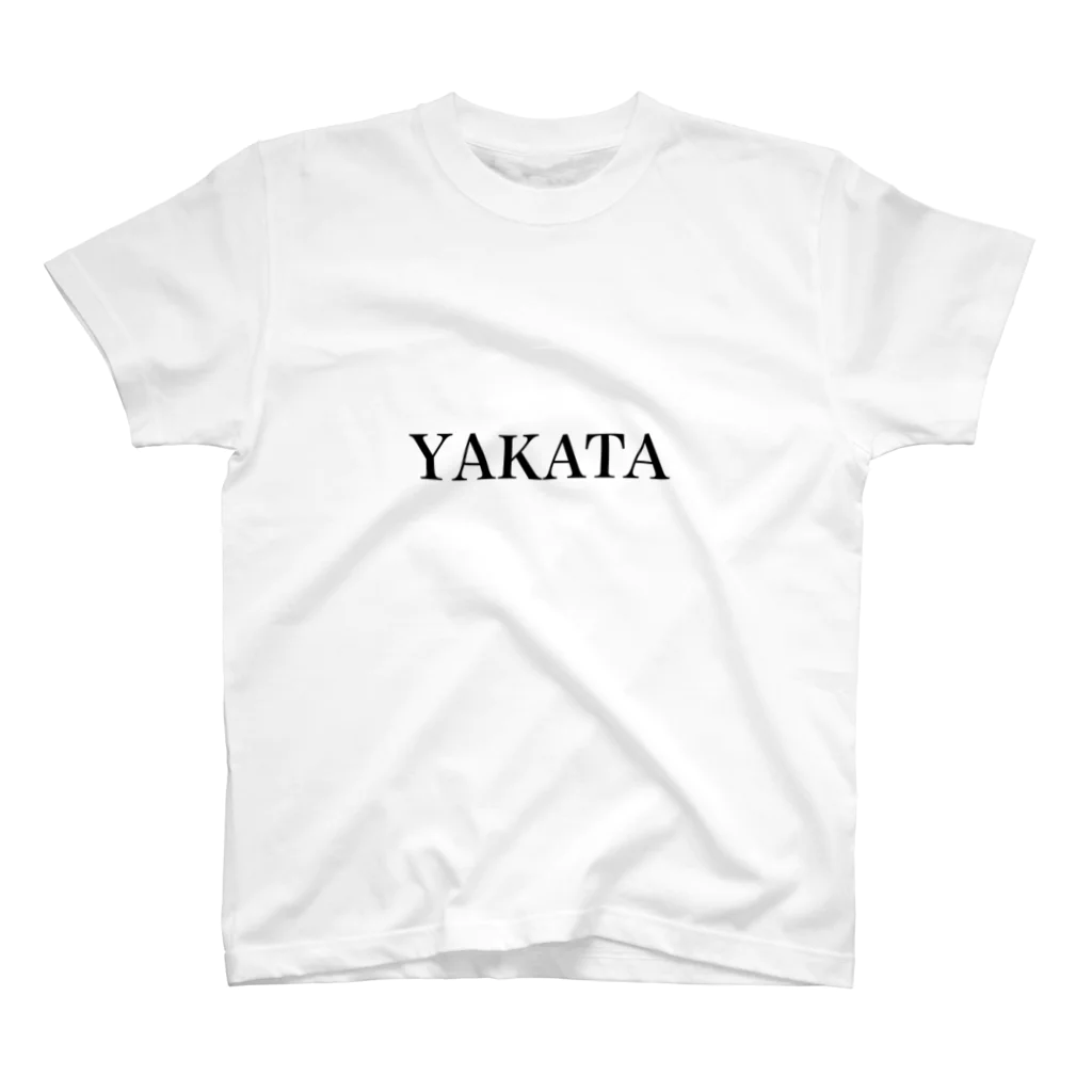 囁き女官の館のYAKATA スタンダードTシャツ