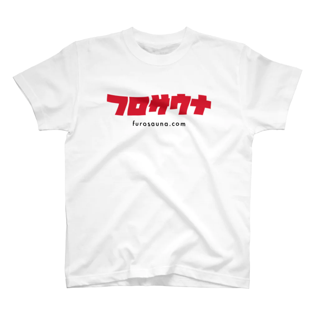 フロサウナ公式ショップのフロサウナ公式グッズ Regular Fit T-Shirt