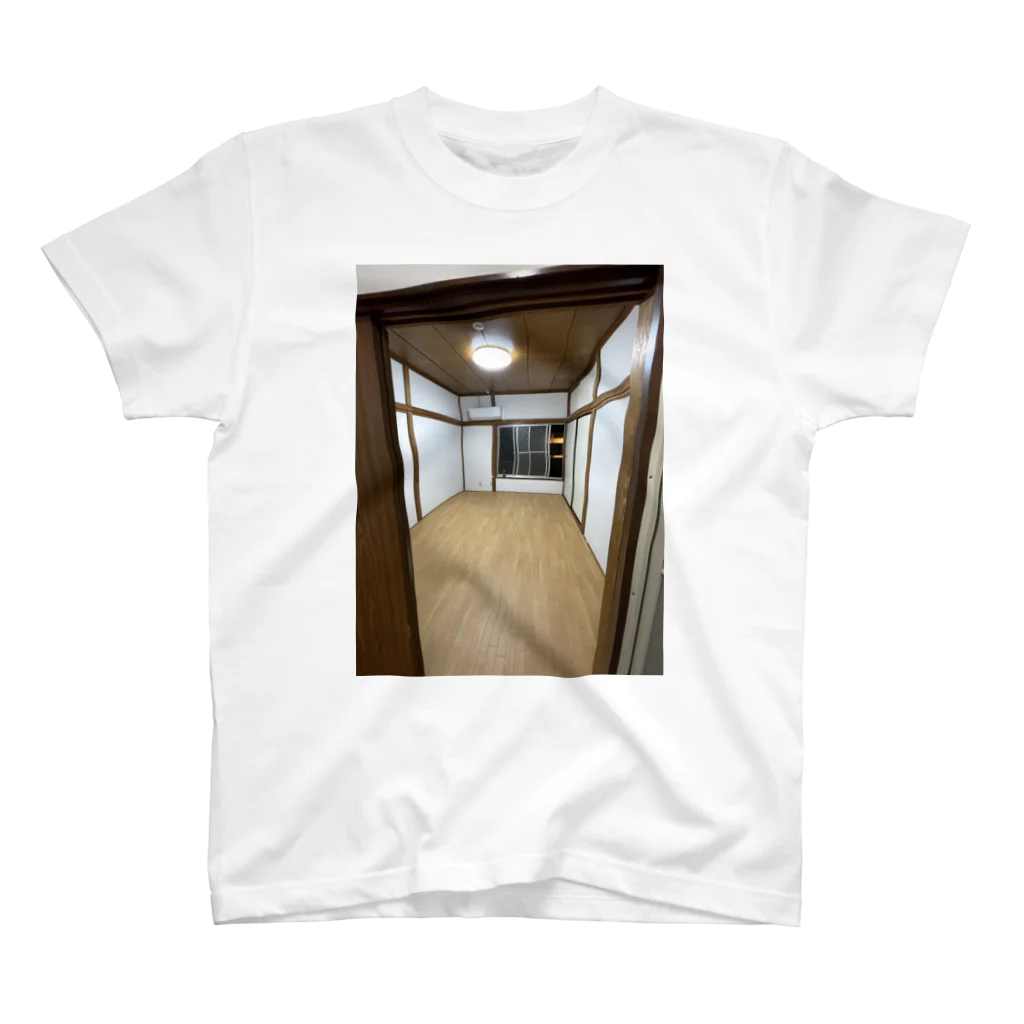 人生の前の家ver.2 (片付け済) スタンダードTシャツ