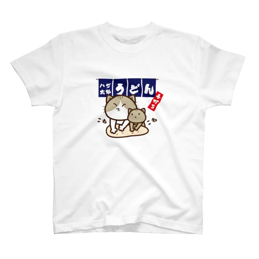 にこねこ【保護猫の保育園】のハグ太郎うどんロゴTシャツ Regular Fit T-Shirt