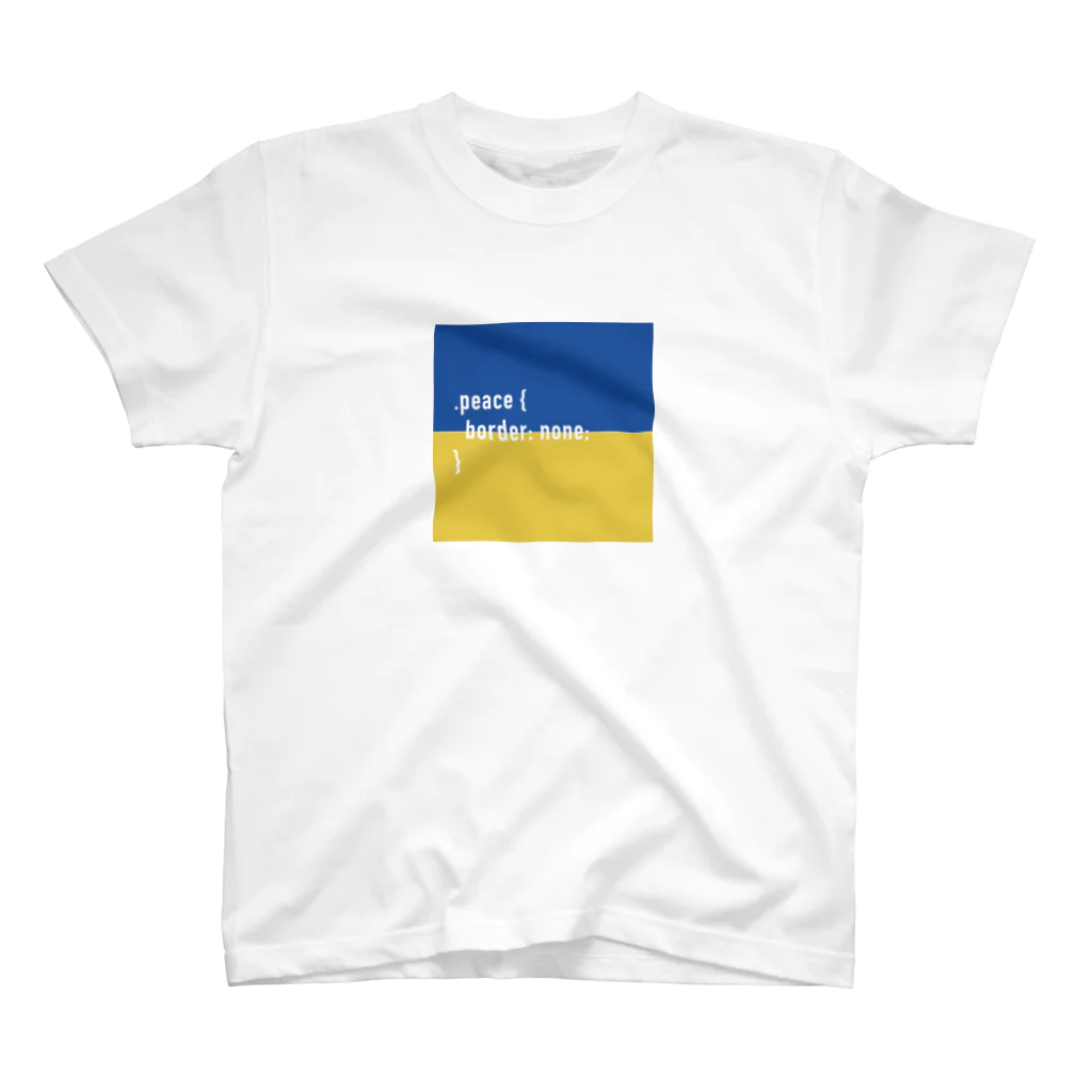 kosoegawaの.peace （#ウクライナ へ寄付します） スタンダードTシャツ