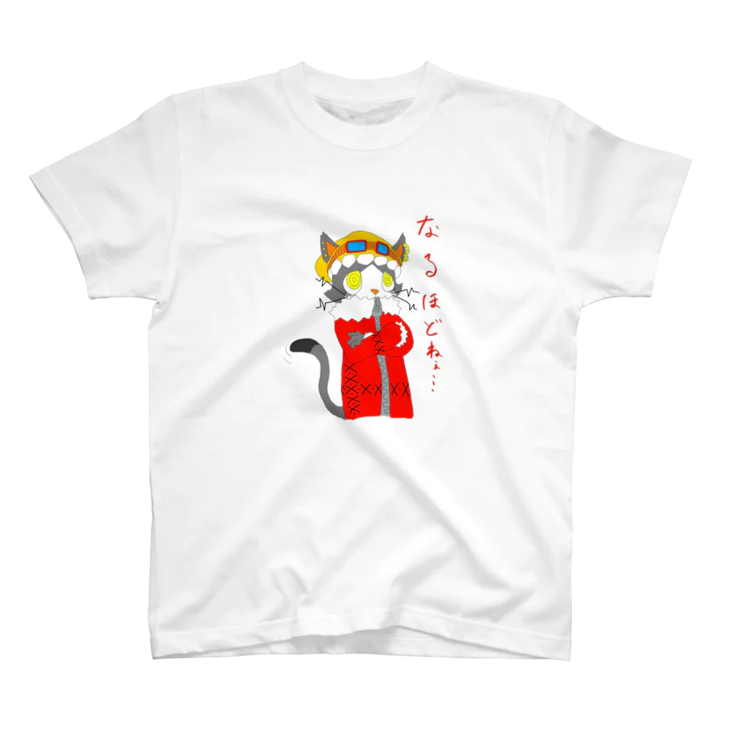 Miwa Nakajimaの旅ねこ Regular Fit T-Shirt