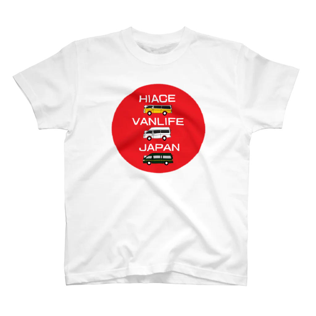 ucchy1982のhiace_vanlife_japan goods スタンダードTシャツ