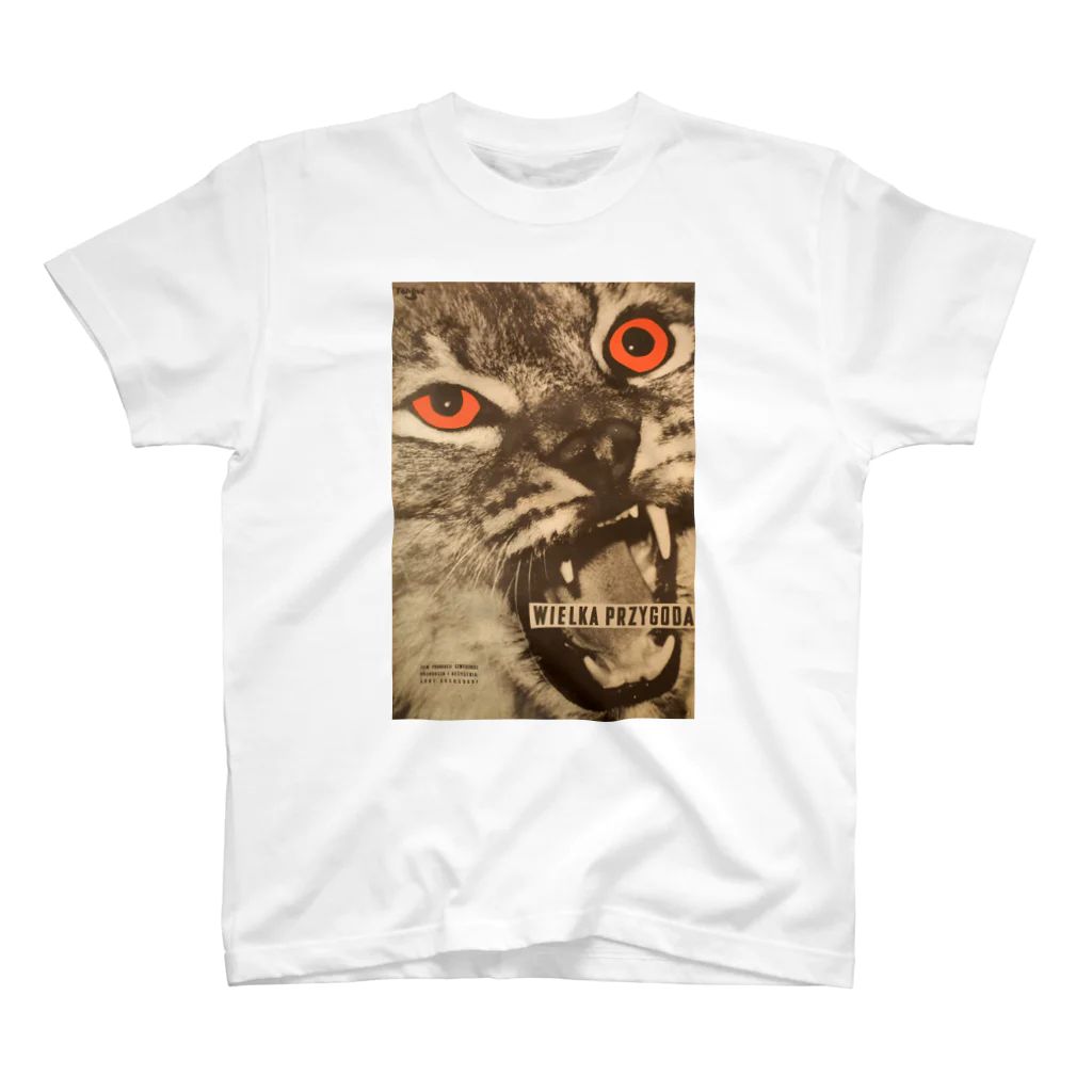 YS VINTAGE WORKSのポーランド 1953年　"The cat has orange eyes" スタンダードTシャツ