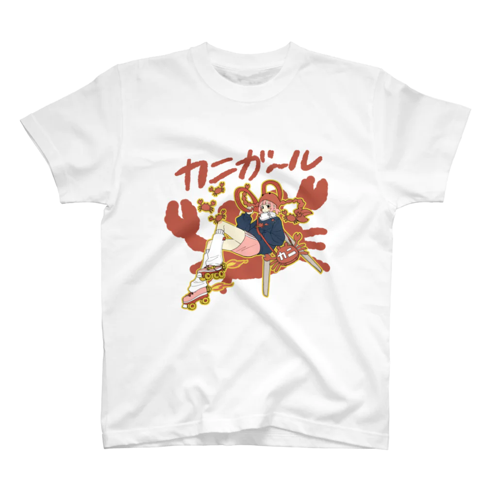 楽天市場】スウェット気分。 ニュアンスで遊ぶスウェット M/L/LL
