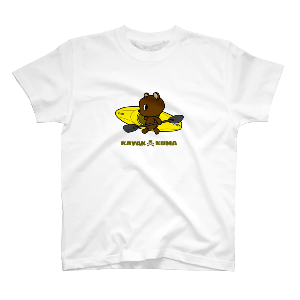 STUDIO SUNLIGHT WEB SHOPのカヤック×クマ（レモン） Regular Fit T-Shirt