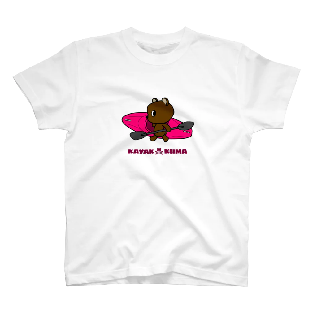 STUDIO SUNLIGHT WEB SHOPのカヤック×クマ（ピンク） Regular Fit T-Shirt