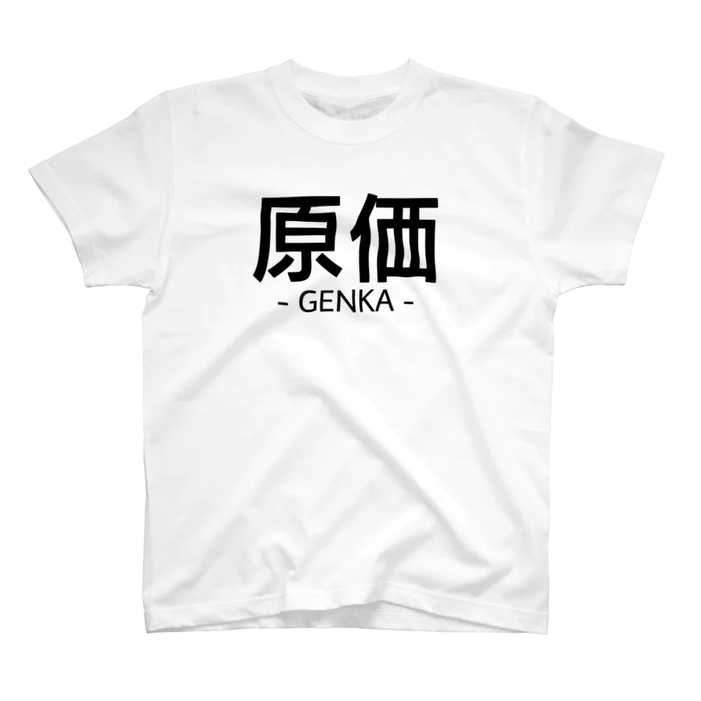 sea duckの原価 スタンダードTシャツ