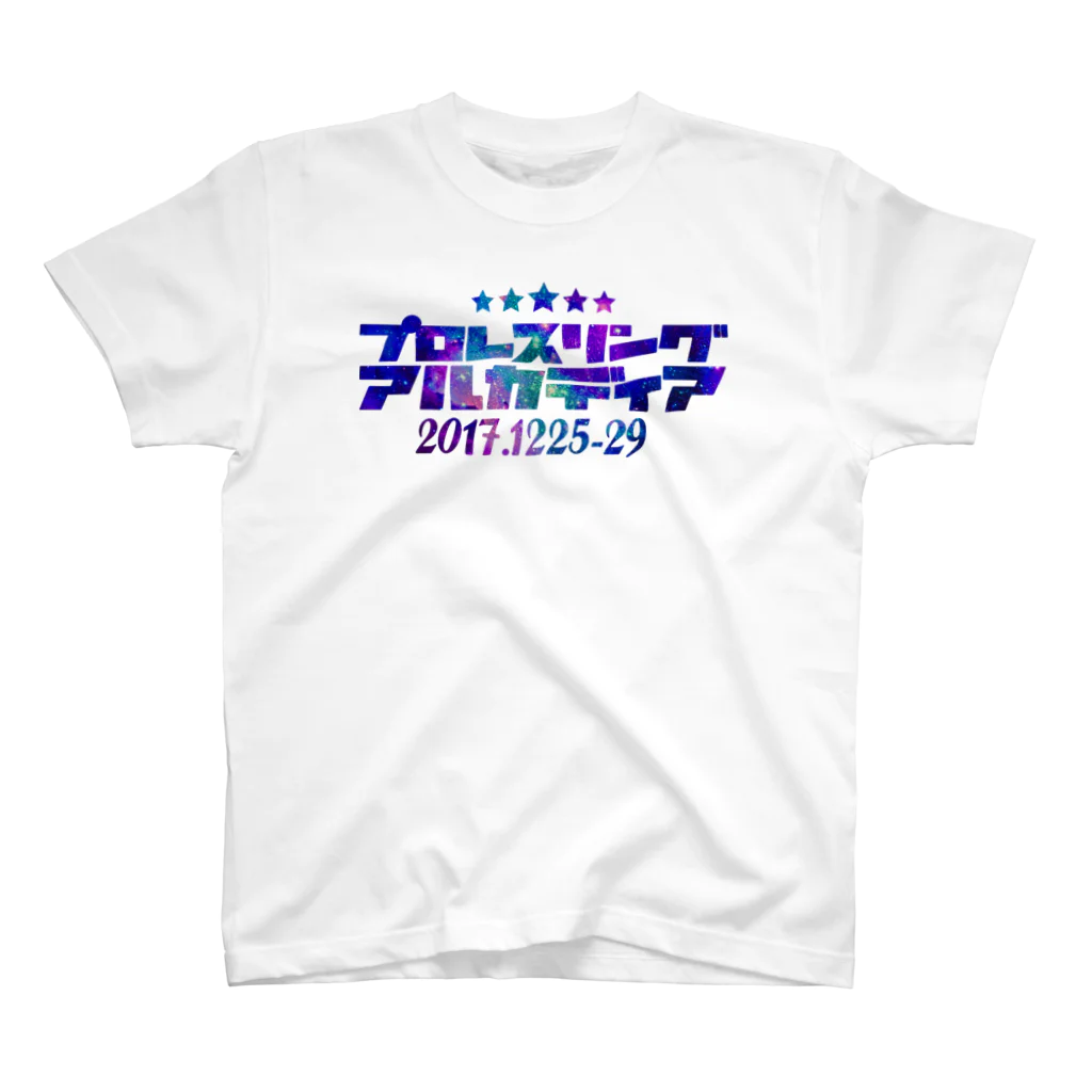 HAKO NO KIMAGUREのプロレスリングアルカディア スタンダードTシャツ