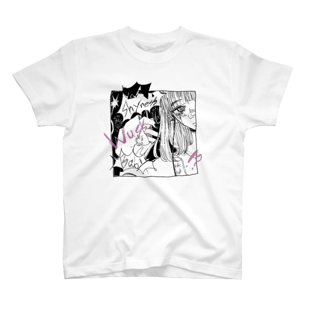 ガムさんの売り場の弱虫女の子2 スタンダードTシャツ