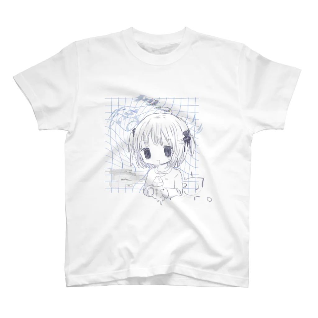 あくむ病院の何のために生きてるの？ スタンダードTシャツ