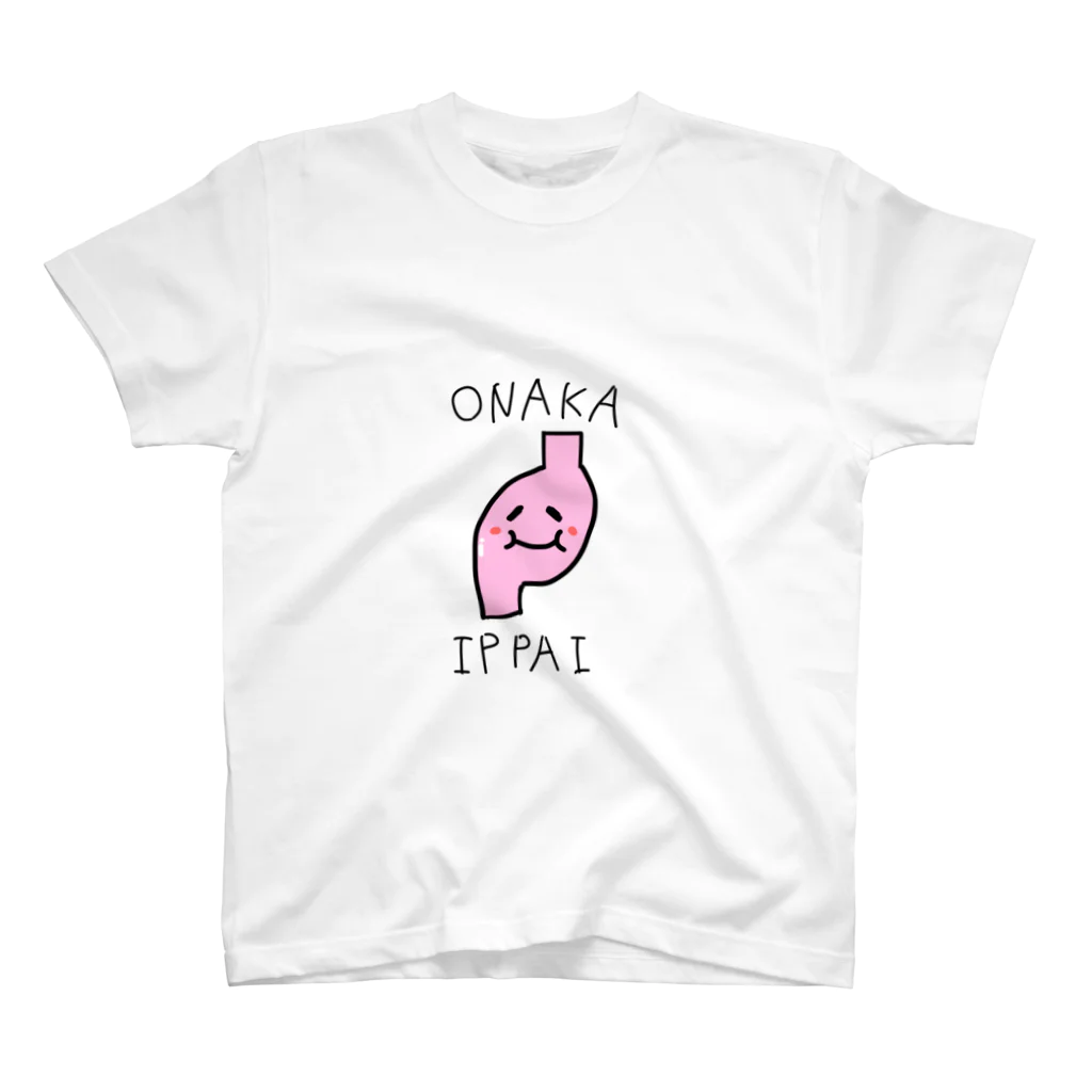 ノームの満腹胃袋くん Regular Fit T-Shirt