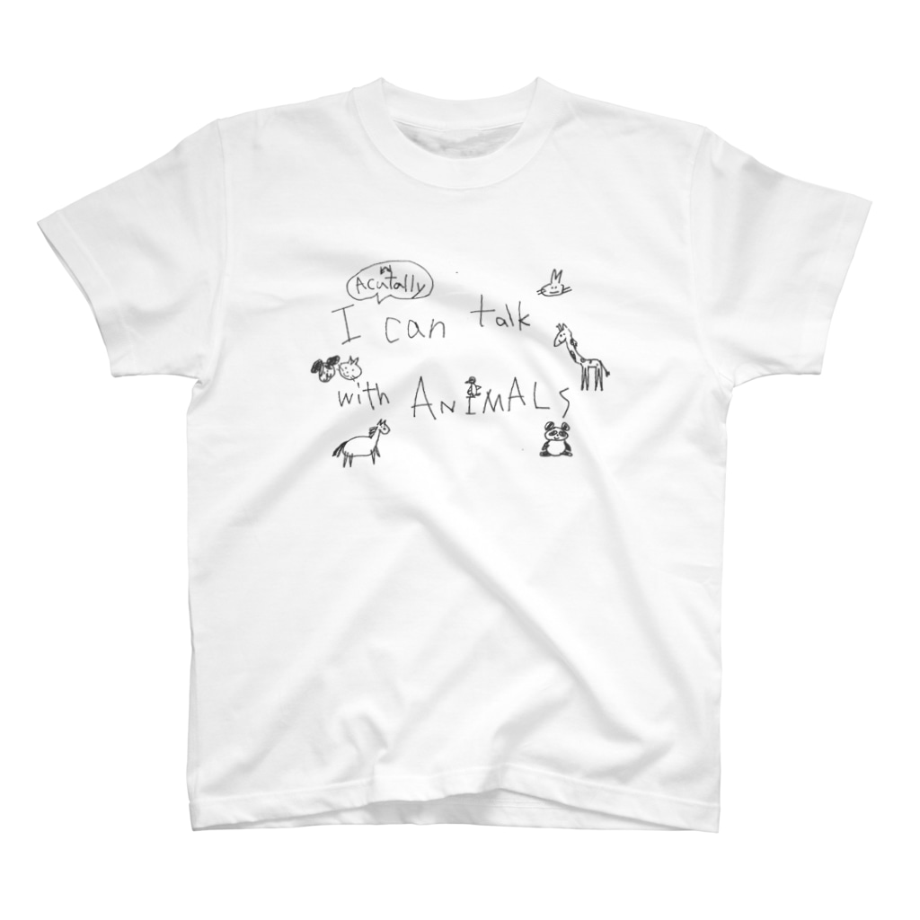 動物と話せる人のtシャツ Taisuke8 Monix のスタンダードtシャツ通販 Suzuri スズリ 動物と話せる人のtシャツ Taisuke8 Monix のスタンダードtシャツ通販 Suzuri スズリ