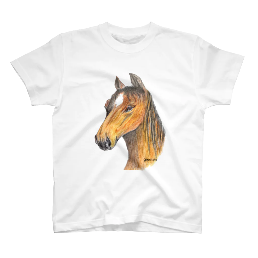 greetenの馬 アート スタンダードTシャツ