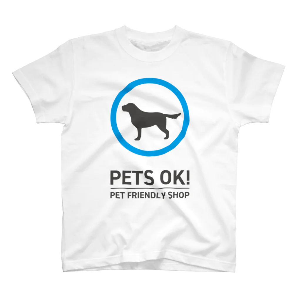 変なTシャツの人のPETS OK スタンダードTシャツ