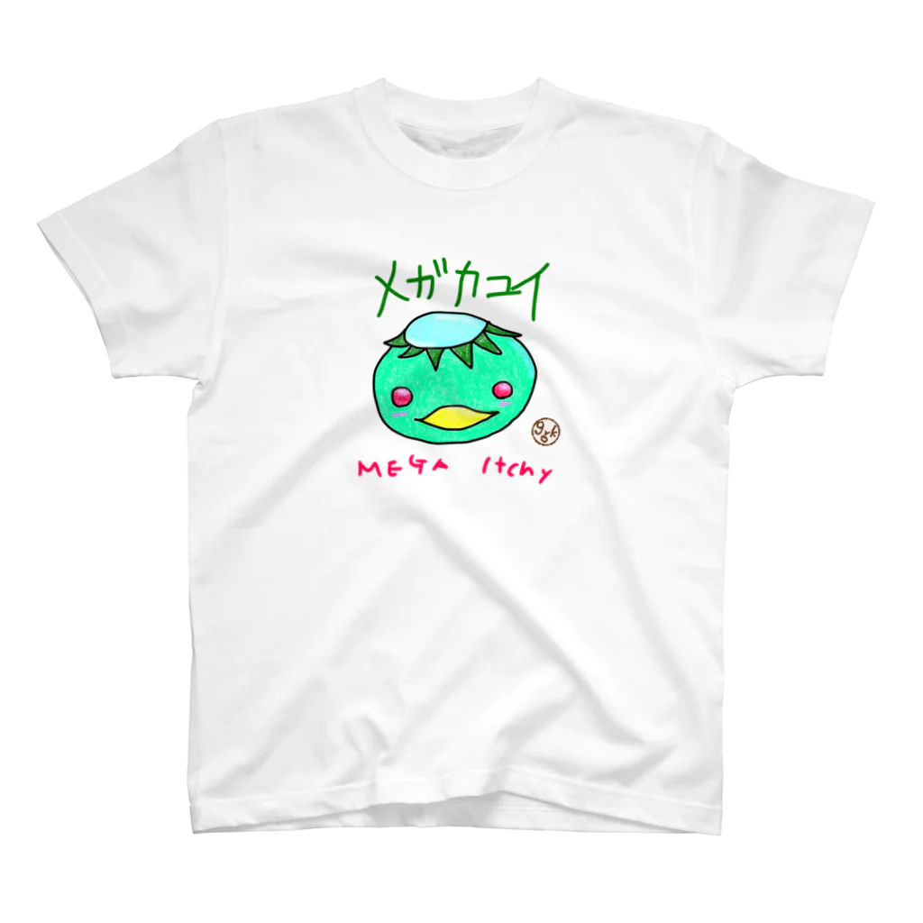 grk0 🌟ウサギのチャとシロ〜時々カッパのメガカユイ　カッパ スタンダードTシャツ