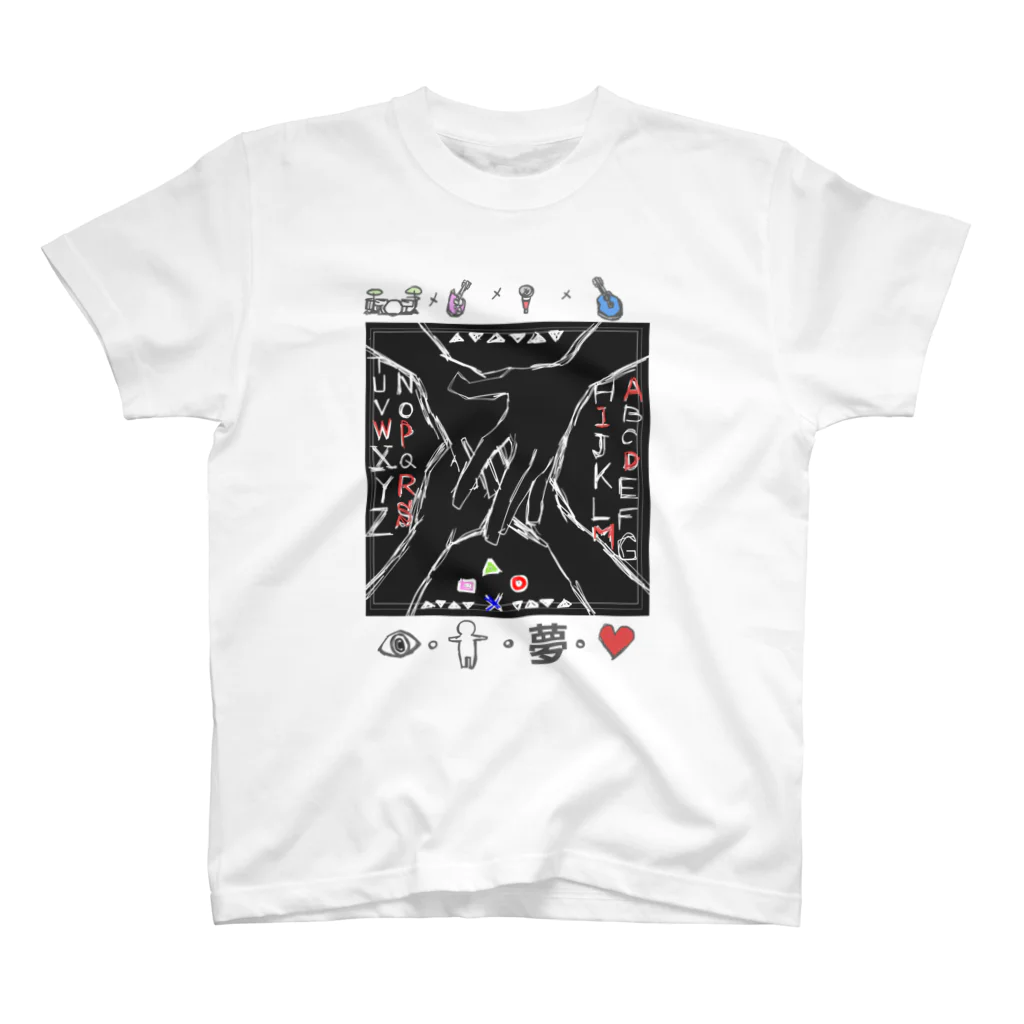 よしよしのマジでスゲーびびり野郎 Regular Fit T-Shirt