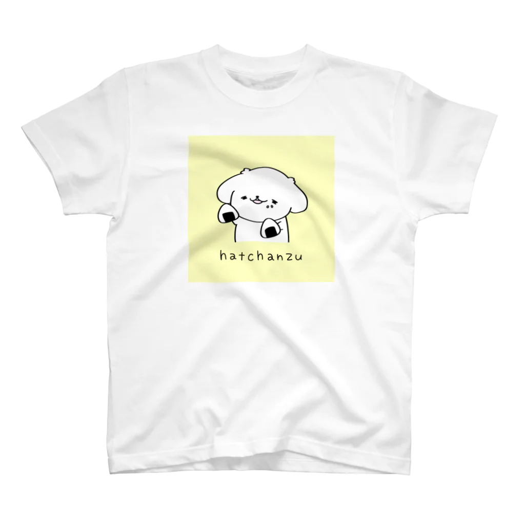 ゆう。のみせ 「はっちゃんず」のオニギリ大好き！はっちゃん Regular Fit T-Shirt