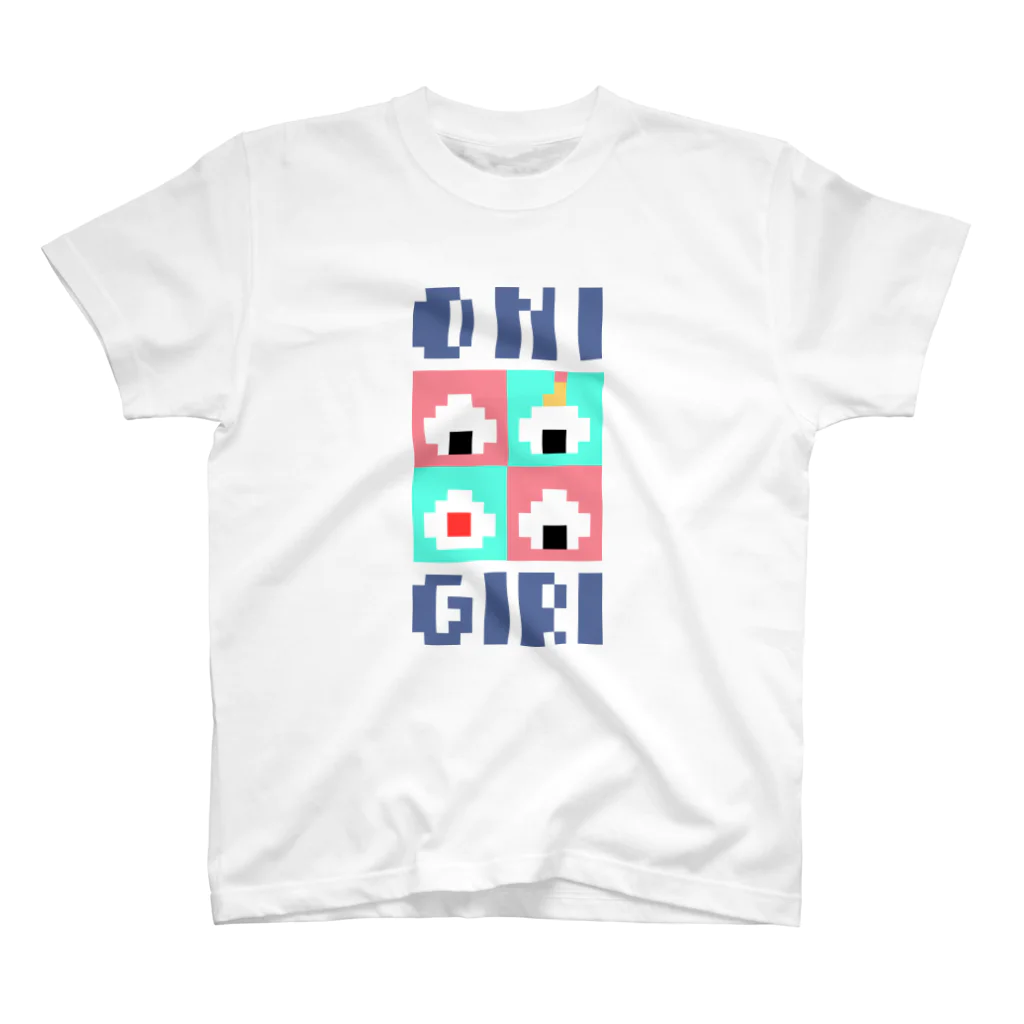 栗田プリンのドット絵グッズのドット絵おにぎり Regular Fit T-Shirt