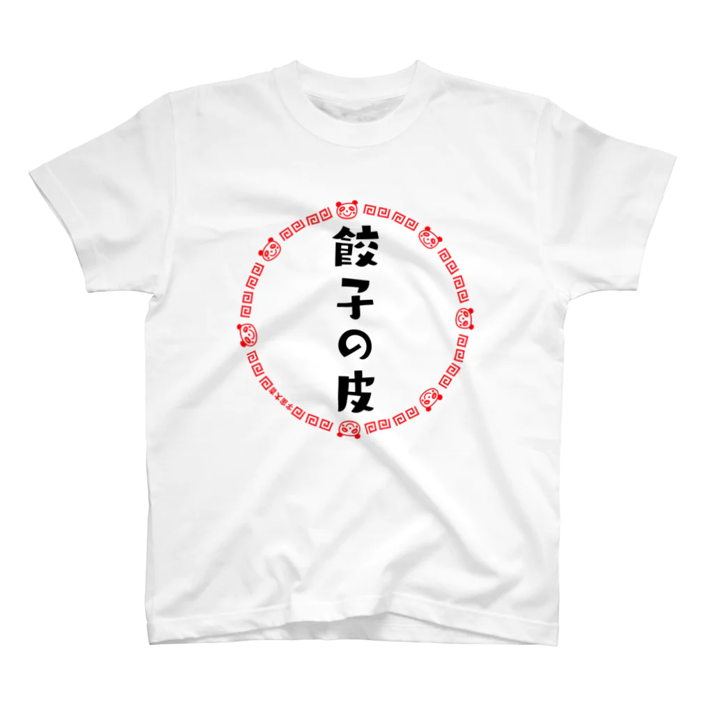 ドレメヒロコの韮韮 スタンダードTシャツ