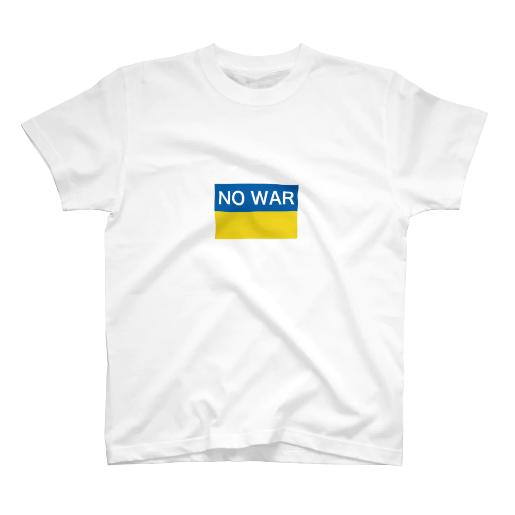 羊の部屋のウクライナ NO WAR！ Regular Fit T-Shirt