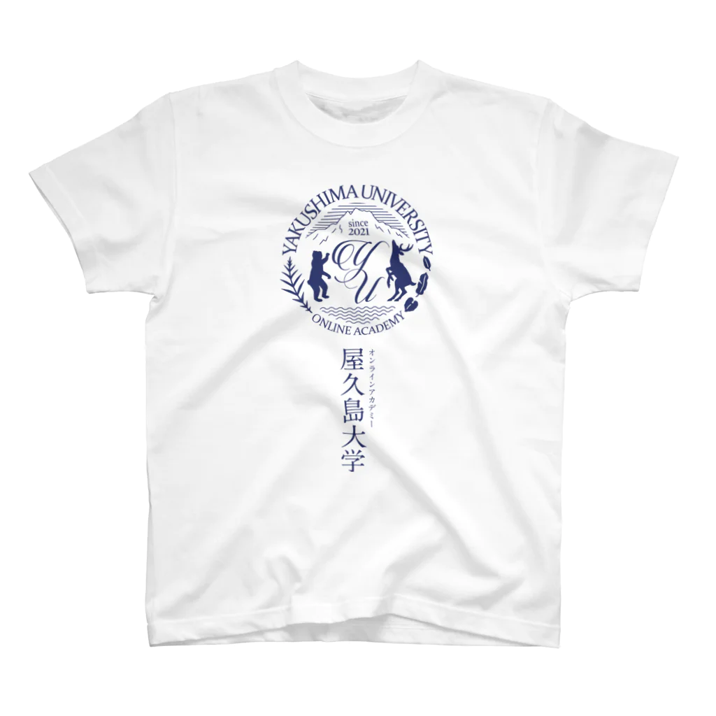 屋久島大学 Souvenir shopの屋久島大学ロゴ(漢字大ver.) Regular Fit T-Shirt