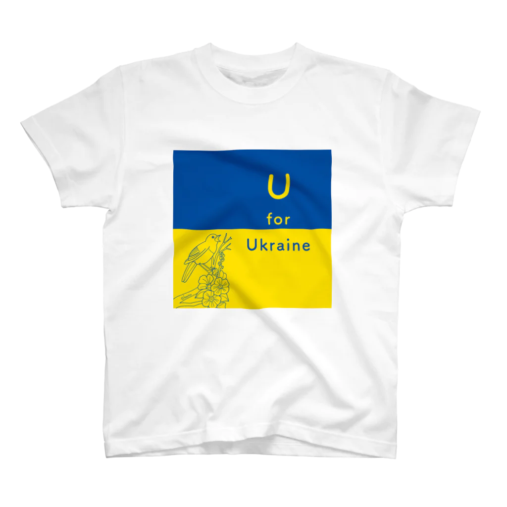 besitos ウクライナ支援の“U for Ukraine”ウクライナ支援 スタンダードTシャツ